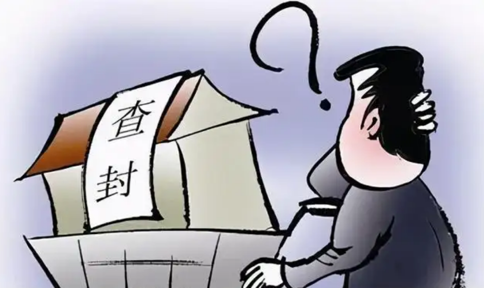 东莞法院
