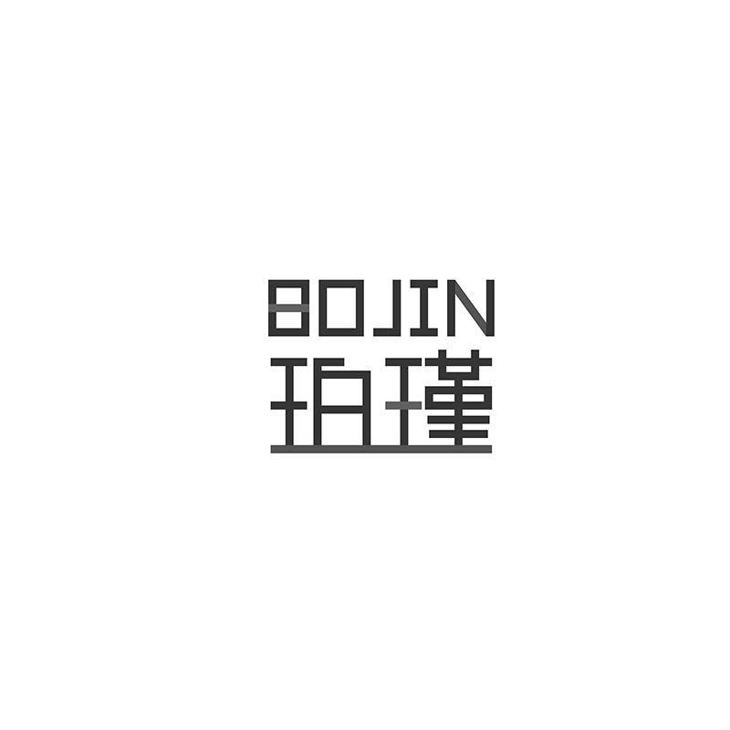 商标出售